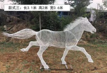 精美動(dòng)物鏤空雕塑