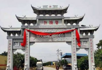 固強(qiáng)石雕牌坊