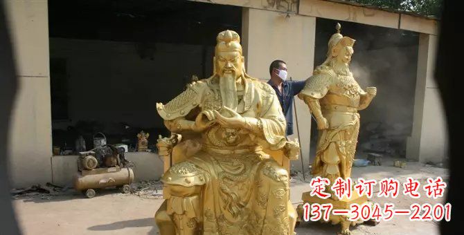 關(guān)帝武財(cái)神銅雕