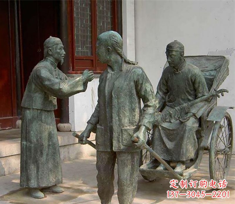 廣場車夫拉人小品銅雕