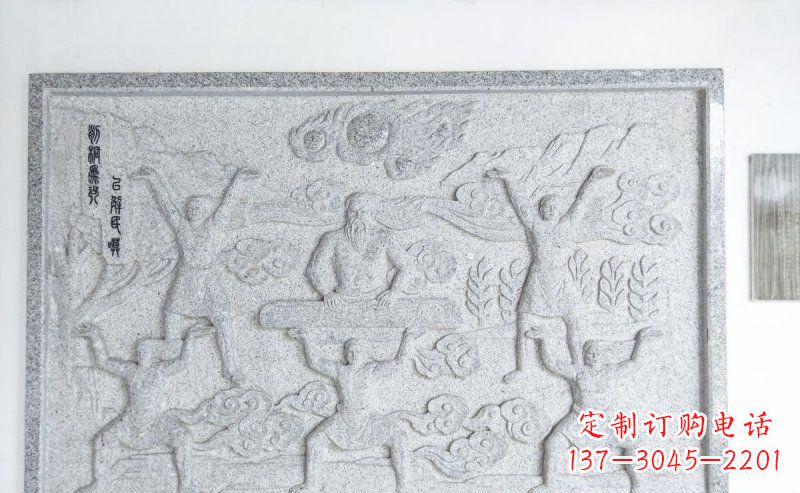 廣場(chǎng)古代人物石浮雕