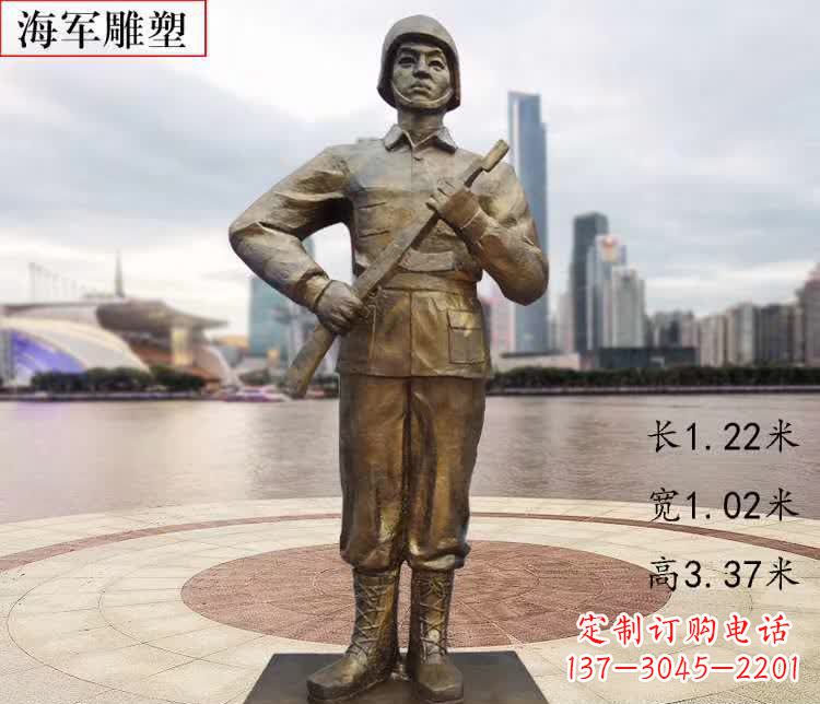 廣場海軍銅雕112