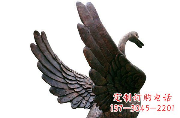 廣場(chǎng)天鵝動(dòng)物銅雕