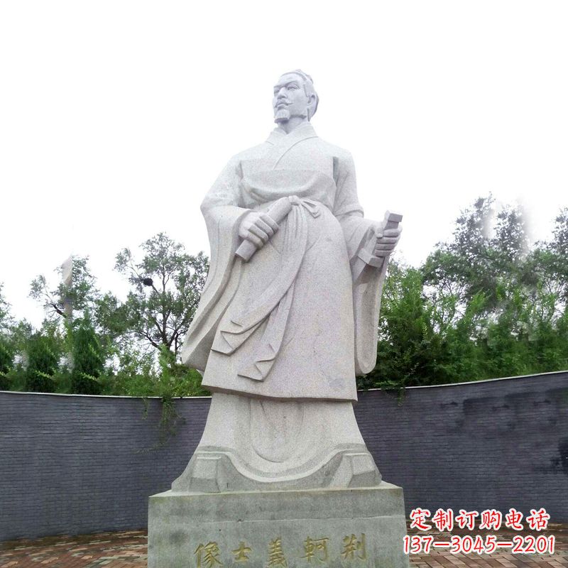 漢白玉荊軻義士石雕塑-中國(guó)歷史名人戰(zhàn)國(guó)著名刺客雕像