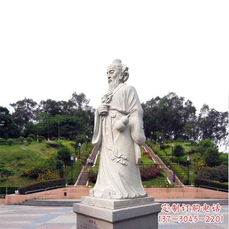 漢白玉張仲景石雕雕塑-公園廣場歷史名人古代著名醫(yī)學(xué)人物