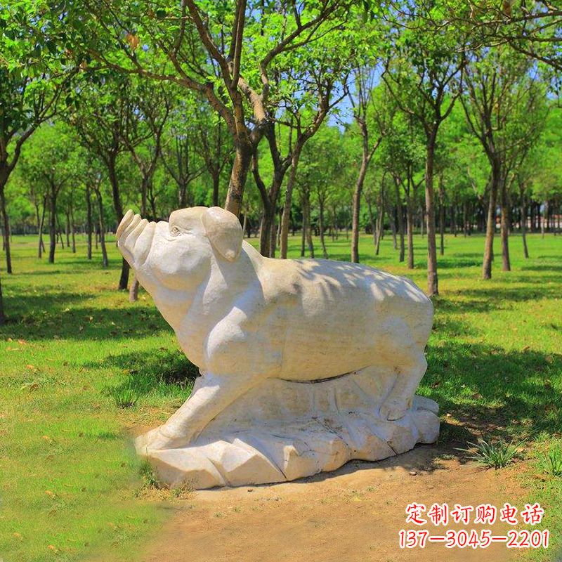 漢白玉豬石雕-公園十二生肖動(dòng)物雕塑擺件