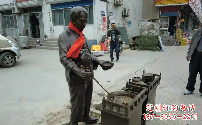 叫賣廣場景觀銅雕_1