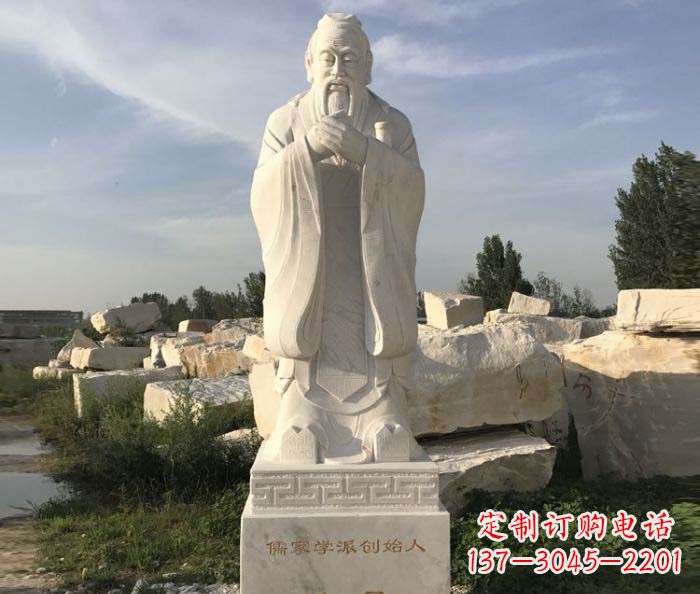 孔子古代名人石雕 (2)