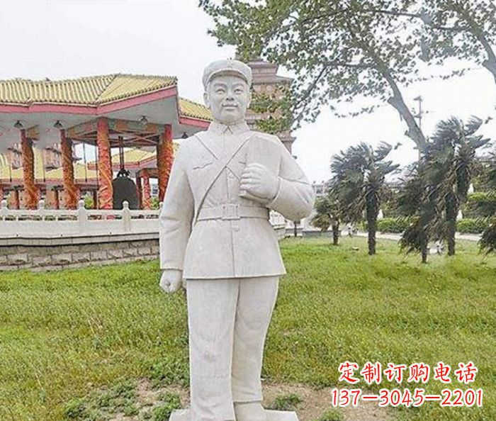 雷鋒校園名人石雕