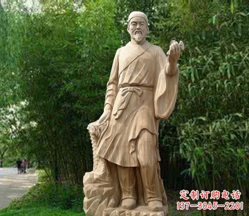 李時珍大理石醫(yī)學(xué)家石雕