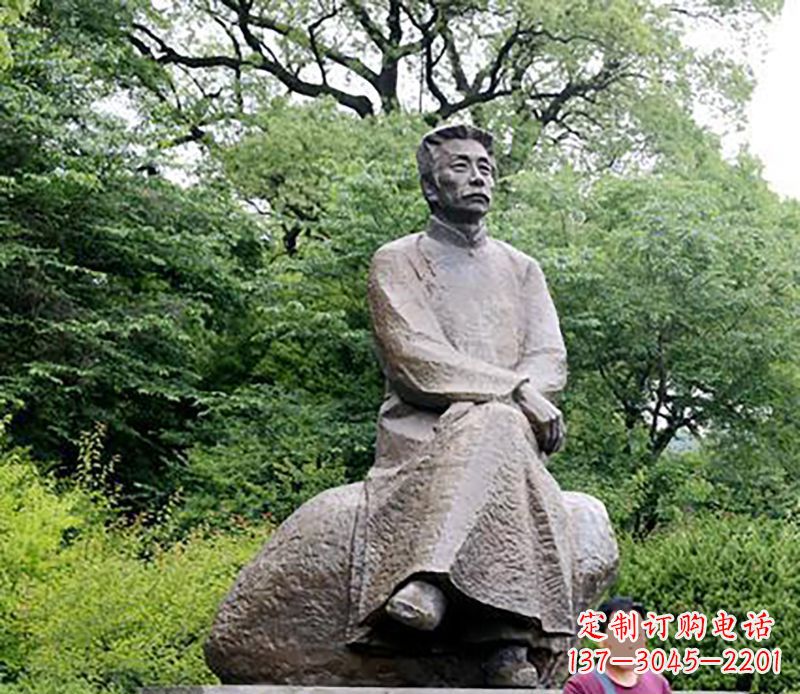 魯迅公園雕塑 - 魯迅公園/人物