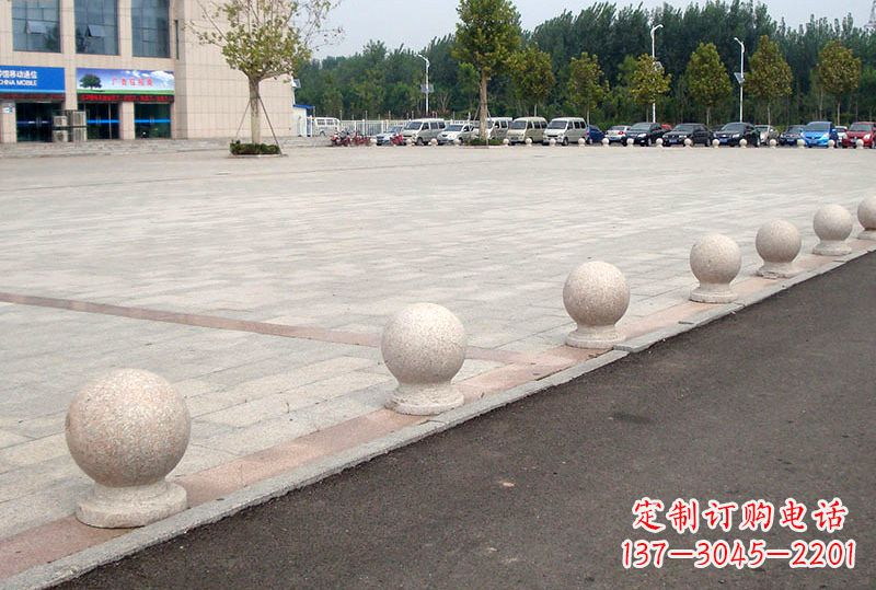 路障石-公園寫字樓廣場擋車石球