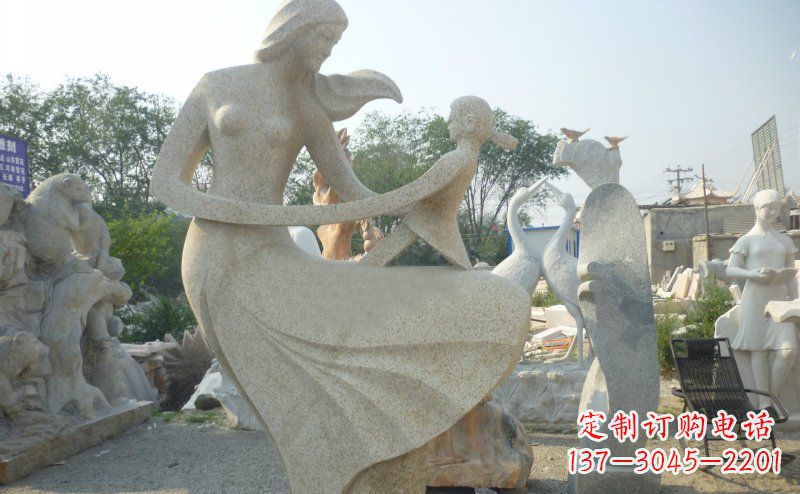 母女公園景觀石雕