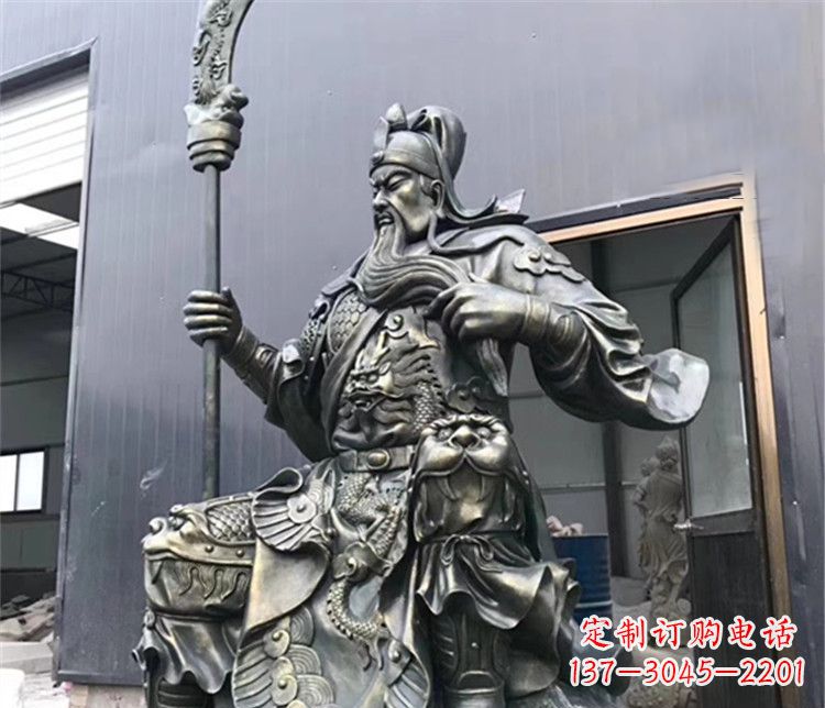 拿刀的武財神關(guān)公銅雕