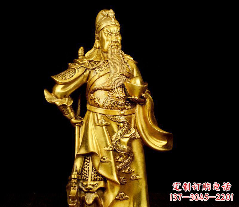 拿著元寶的關(guān)公武財神銅雕