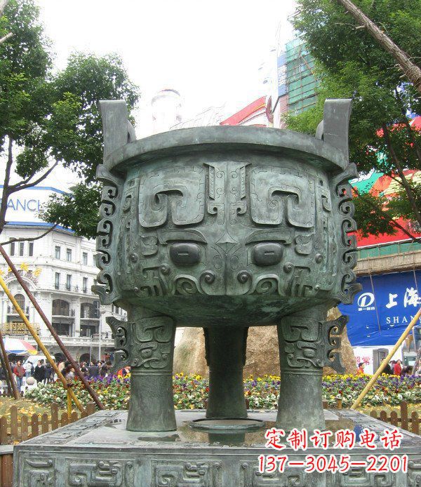 青銅三足鼎廣場(chǎng)雕塑