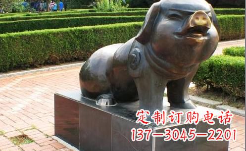 十二生肖/銅雕-十二生肖豬銅雕 十二生肖/銅雕-十二生肖豬銅雕