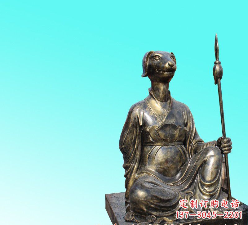 十二生肖/坐式/銅雕-十二生肖坐式銅雕 十二生肖/坐式/銅雕-十二生肖坐式銅雕