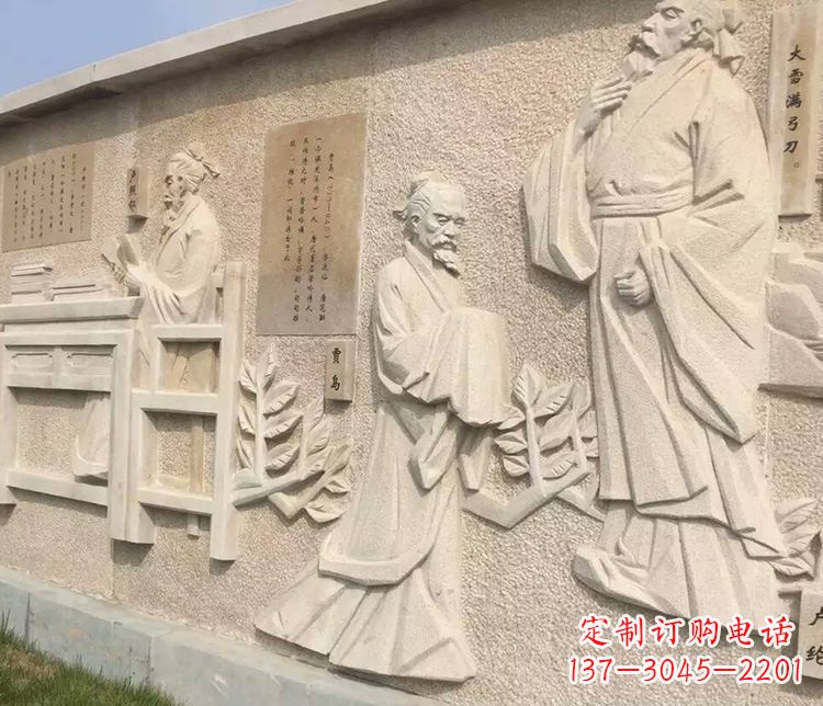 石雕古代浮雕壁畫(huà)砂巖雕塑