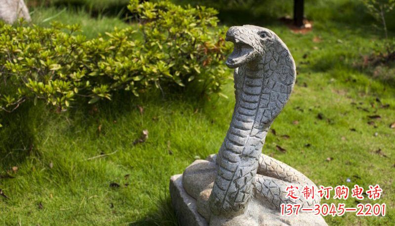 石雕眼鏡蛇公園動(dòng)物雕塑