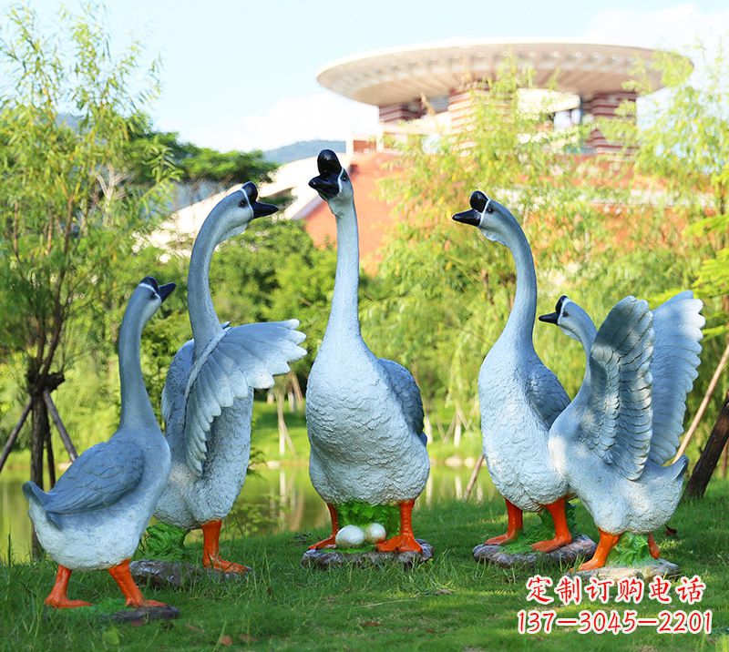 樹脂工藝品玻璃鋼雕塑商場美陳戶外園林景觀裝飾品仿真動物鵝擺件