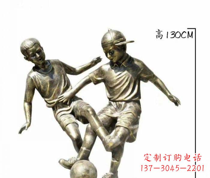 足球/人物/銅雕-踢足球人物銅雕 (2) 足球/人物/銅雕-踢足球人物銅雕 (2)