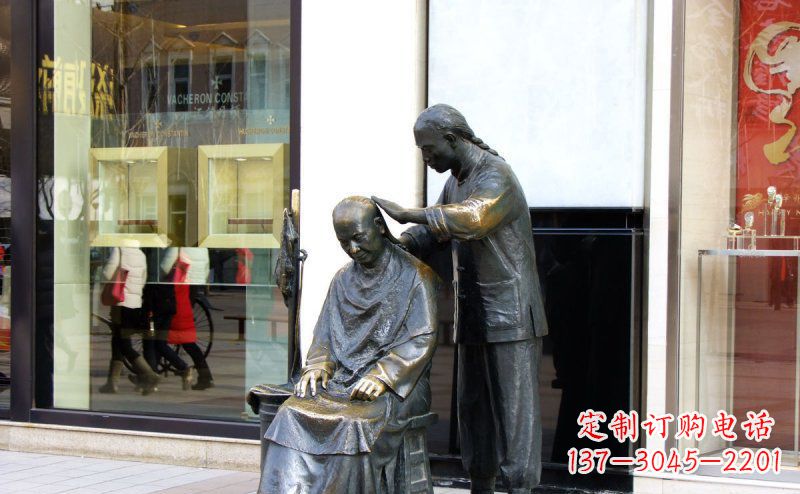 剃頭街頭景觀銅雕
