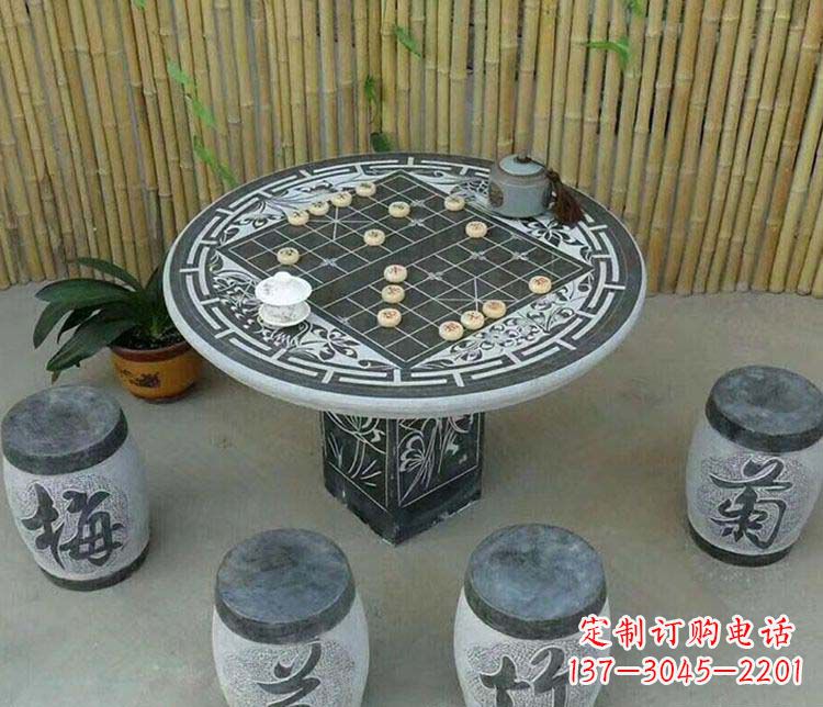 庭院象棋桌凳景觀石雕