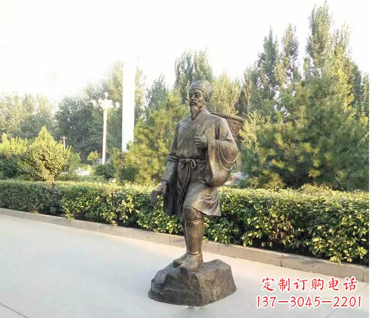 銅雕古代名醫(yī)李時珍雕塑