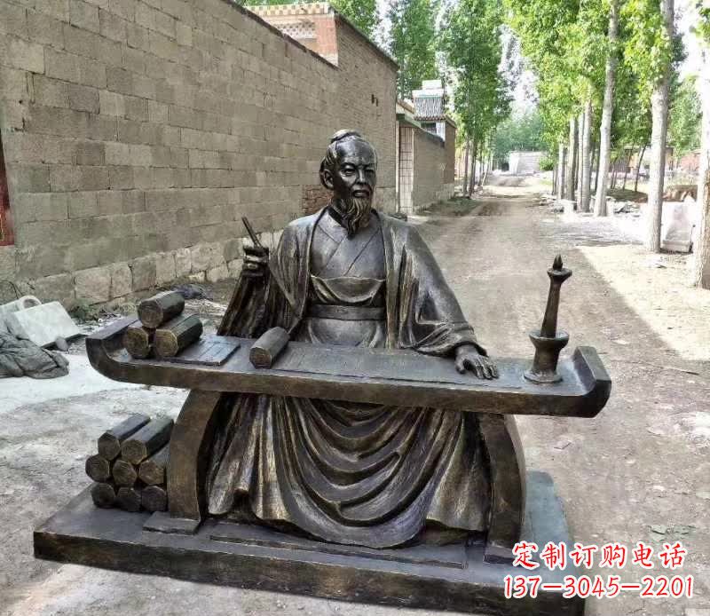 銅雕古代人物雕塑 