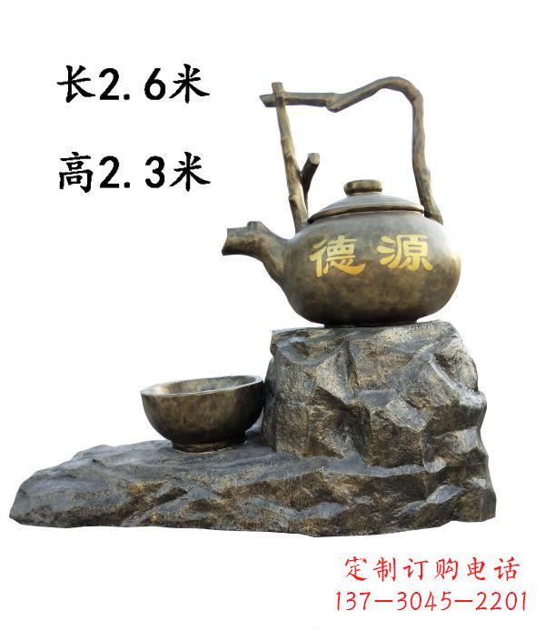 銅雕景觀茶壺雕塑