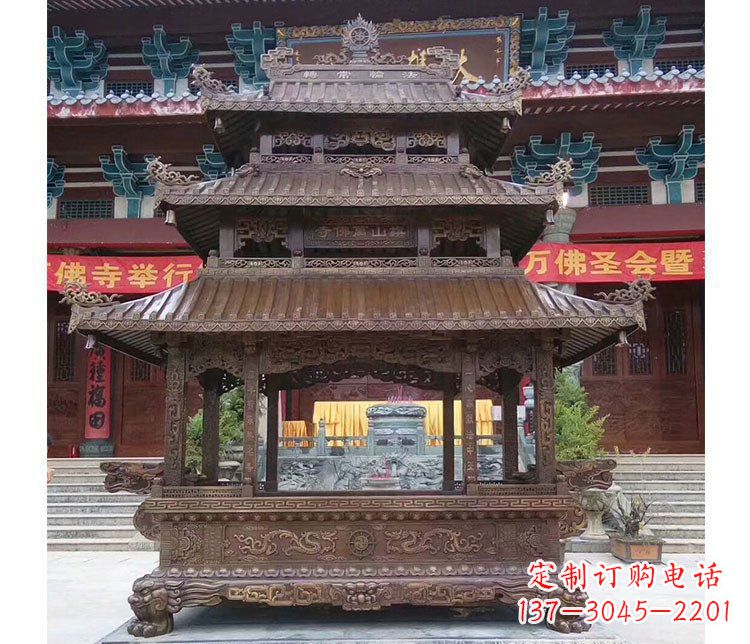 銅雕寺廟佛光普照香爐雕塑擺件 (2)