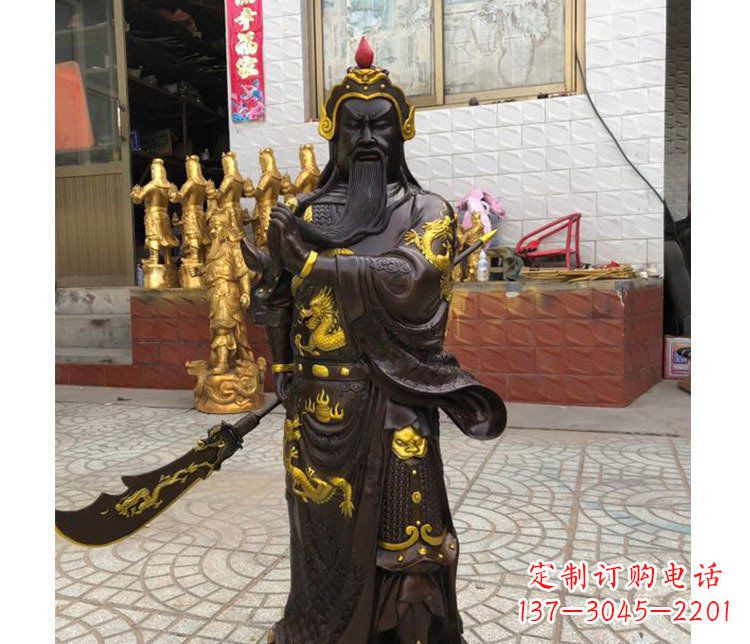 銅雕鎮(zhèn)宅關(guān)公寺廟神像雕塑擺件 (2)