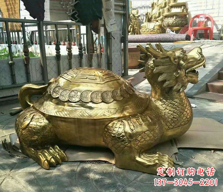 銅雕鎮(zhèn)宅神獸龍龜?shù)袼?></picture><a href=