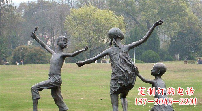 玩耍的兒童公園人物銅雕