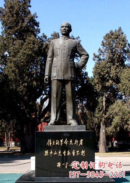 偉人/銅雕/意義-偉人銅雕的意義 偉人/銅雕/意義-偉人銅雕的意義