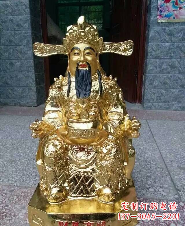 文財(cái)神銅雕