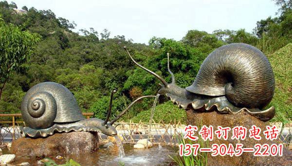 蝸牛公園動(dòng)物銅雕