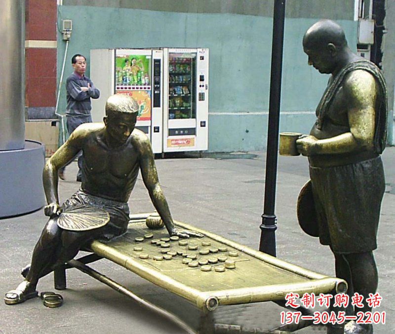 下象棋街邊景觀銅雕