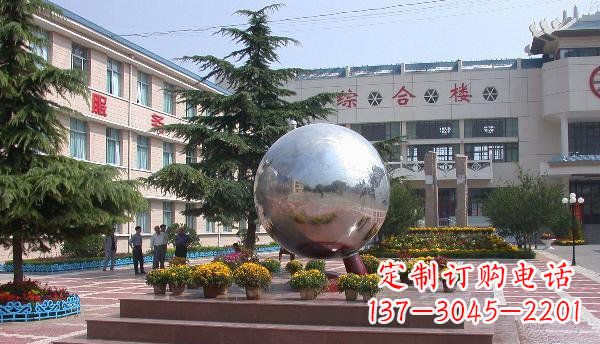 校園不銹鋼圓球雕塑