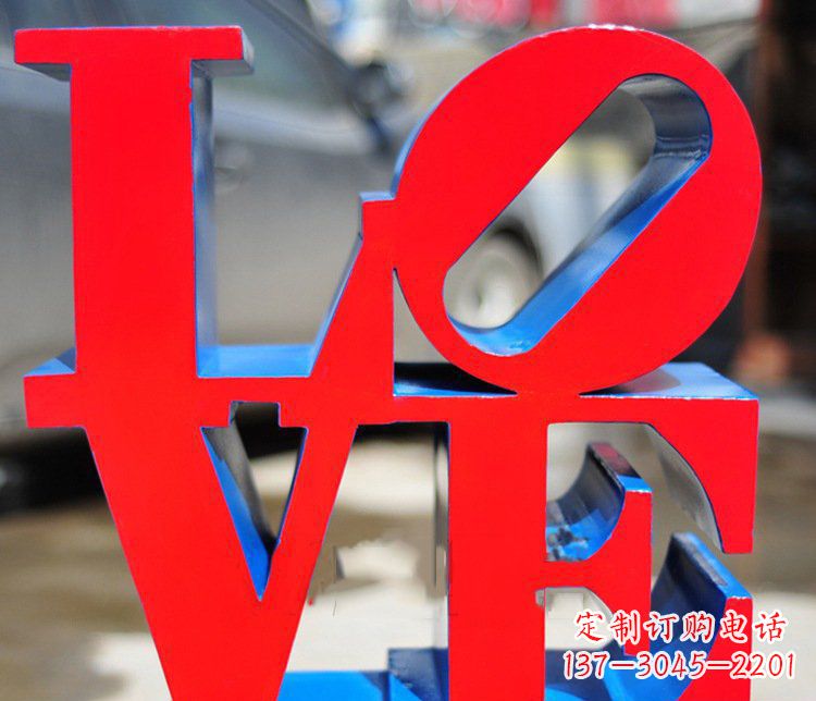 園林不銹鋼love字母雕塑