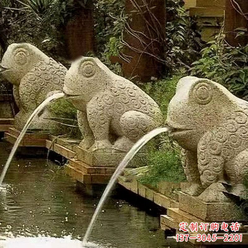 園林水景噴水抽象青蛙石雕