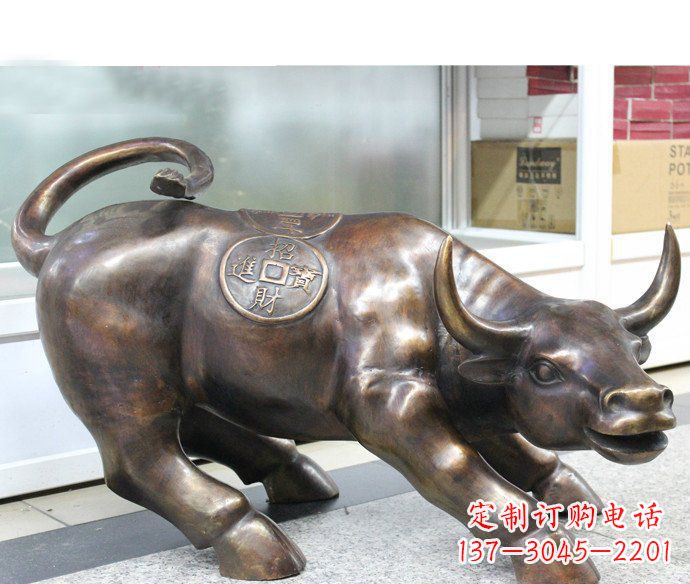 招財(cái)進(jìn)寶牛企業(yè)門口景觀銅雕