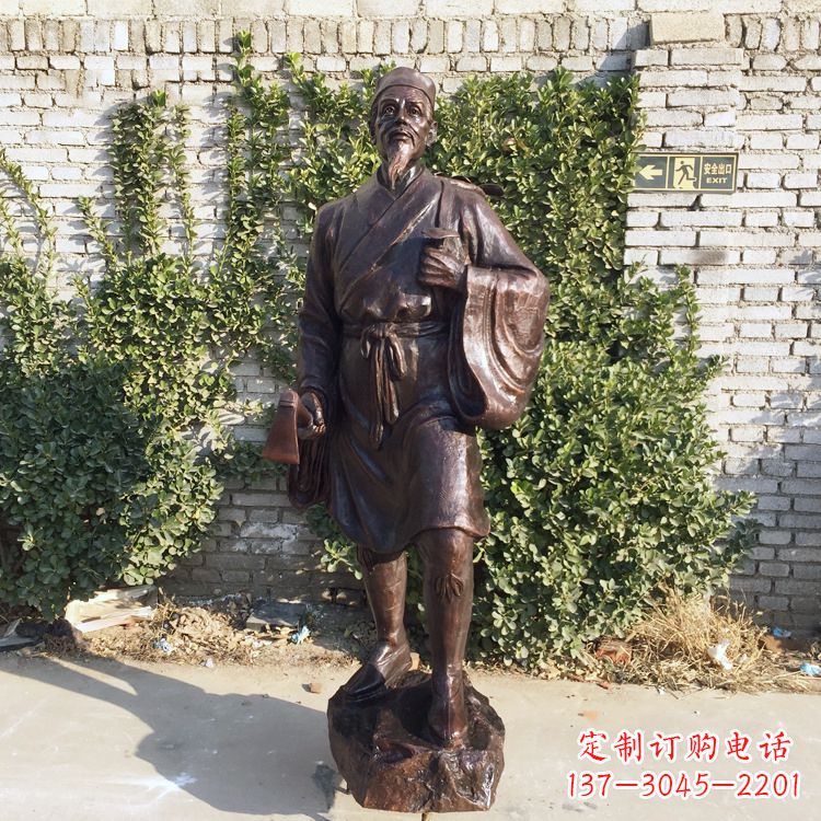 中國古代十大名醫(yī)之李時珍銅雕塑像