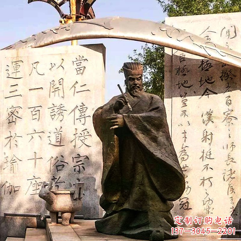 中國古代著名書法家柳公權(quán)銅雕塑像