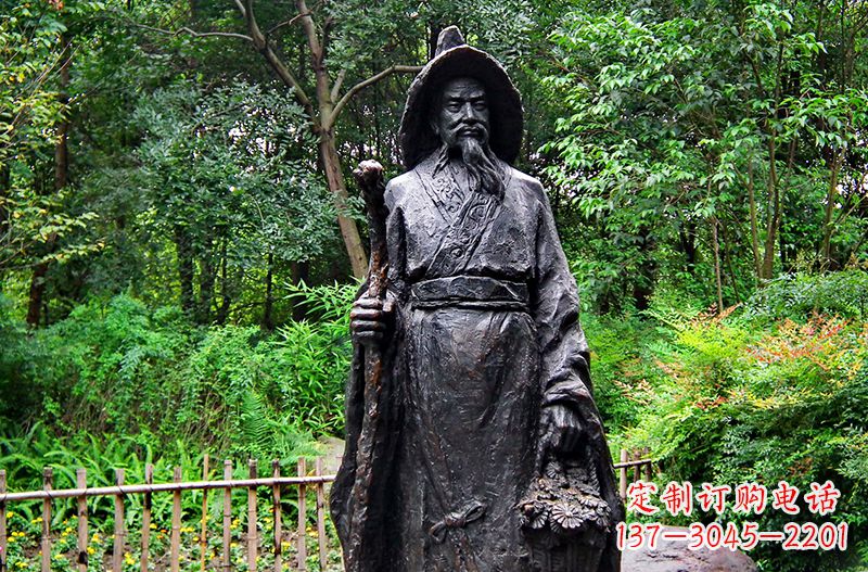 中國(guó)古代著名文學(xué)家東晉田園詩(shī)人陶淵明銅雕塑像