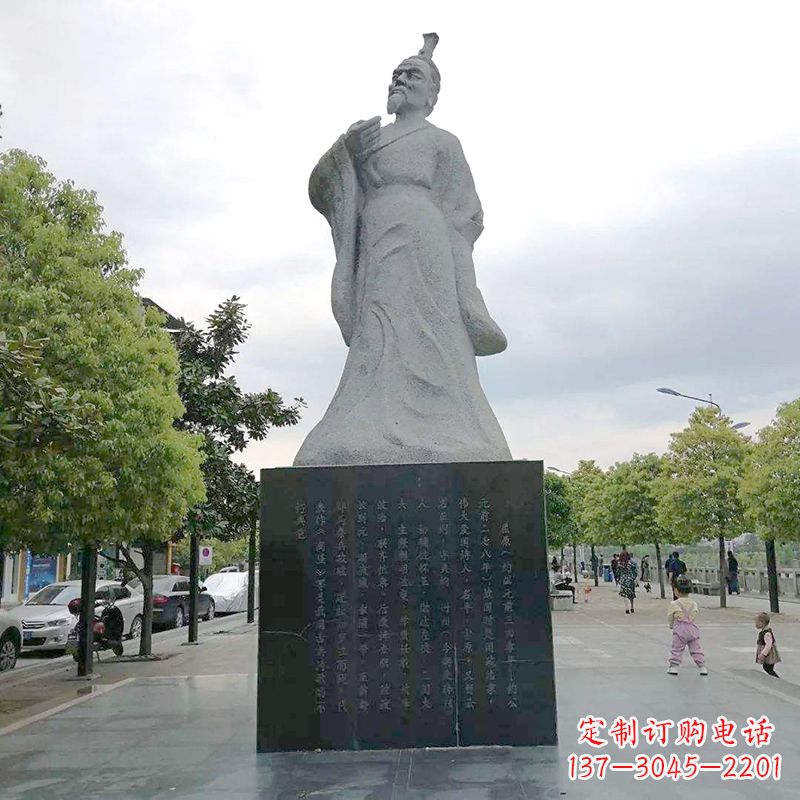 中國(guó)浪漫主義文學(xué)奠基人屈原公園歷史名人石雕