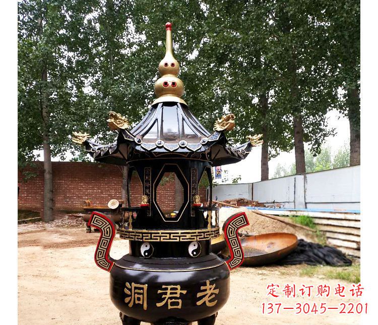 鑄銅寺廟老君洞香爐