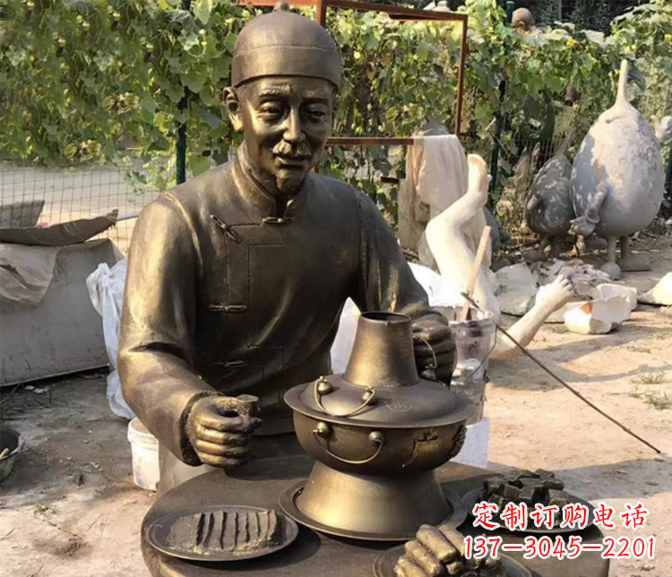 吃火鍋的古代人物銅雕2