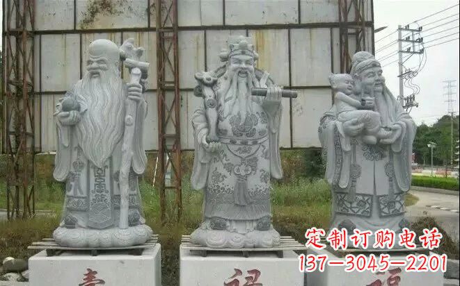 宗教廟宇大理石福祿壽雕塑